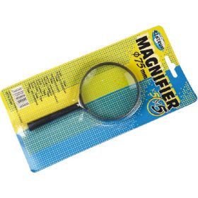 Nagyító Centrum 75 mm