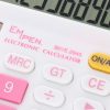 Számológép Empen asztali 2945 12 számjegyű rózsaszín-fehér