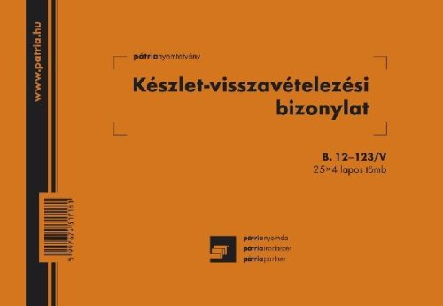 Készlet visszavételezési bizonylat 8 tételes 25x4 lapos tömb A/5 fekvő B.12-123/V