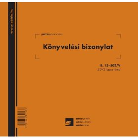   Könyvelési bizonylat két értékkel 50x2 lapos tömb 16 soros 203x198 mm B.13-502/V