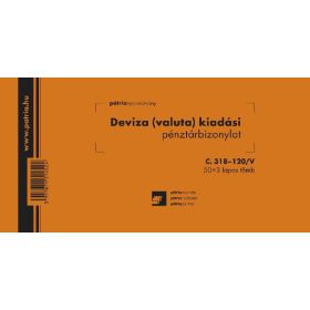   Deviza (valuta) kiadási pénztárbizonylat 50x3 lapos tömb 203x102 mm C.318-120/V