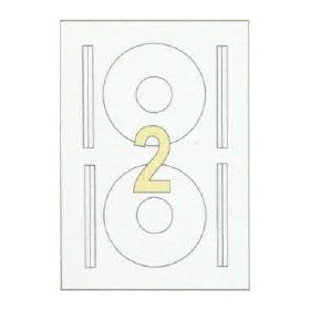   Etikett címke univerzális 114 mm-es átmérő CD-hez 2 db/ív, 200 db/csomag