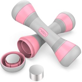   Állítható fitnesz súlyzók, dumbbell 2x2kg, rózsaszín (1kg, 1,5kg vagy 2kg súlyra álltható)